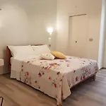 Rosamar Гостьовий будинок 3*