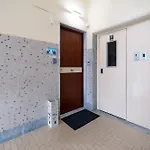 Rosamar Гостьовий будинок 3*
